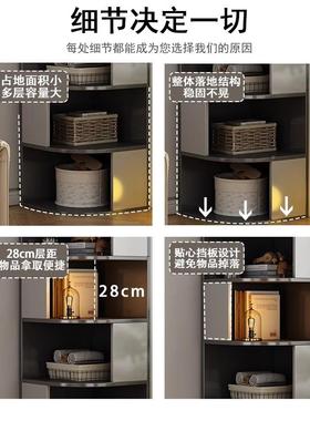 转角书柜置置物架客厅墙角储46280物柜物三角形卧室角落边角靠墙