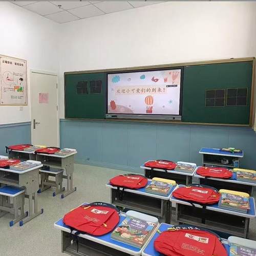 绿双磁推拉黑板多媒体教学一体机性教师板哑71539光教室左右移动