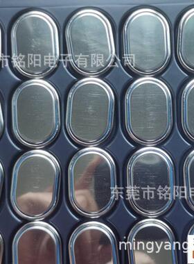 装AR617TA瓦尔塔V原5001HTV4500HT充V电纽扣电池.2V500MAHNi-HV