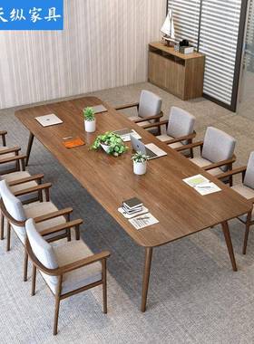 天纵子美式实会议桌长桌工业风大桌用大WY221102小型接待洽谈办公