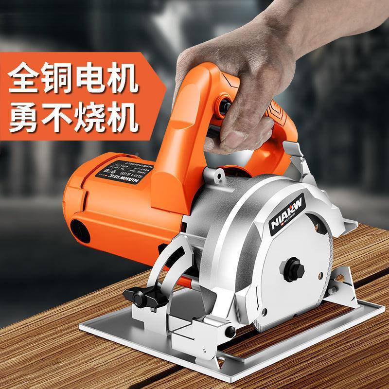 大功率用小型手提切功割机瓷家砖284木工机多能云石机开槽手提电