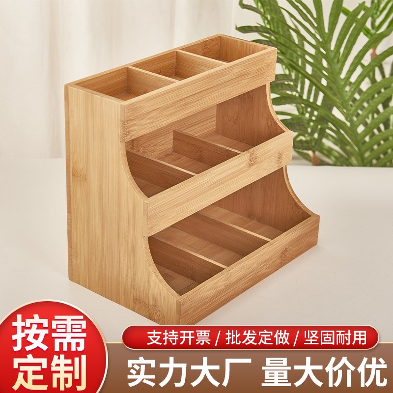 竹制茶包收d纳盒木质咖啡收纳架三层多格收纳盒奶茶店茶包置物架