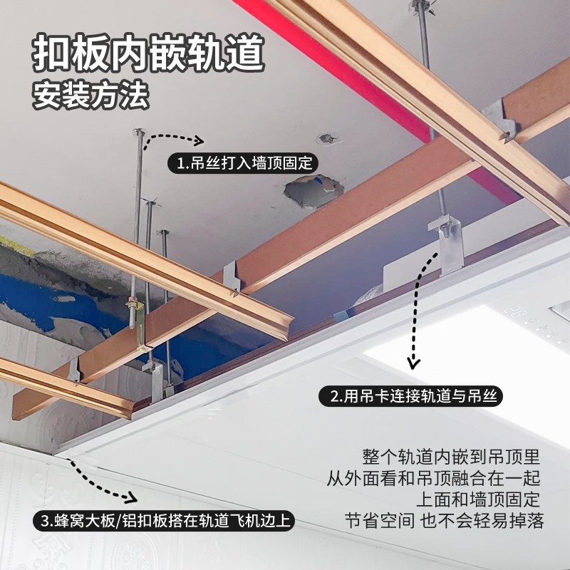 铝合金内嵌窗帘轨道p侧装单双轨直轨导轨窗帘杆滑轨轴承轮顶装