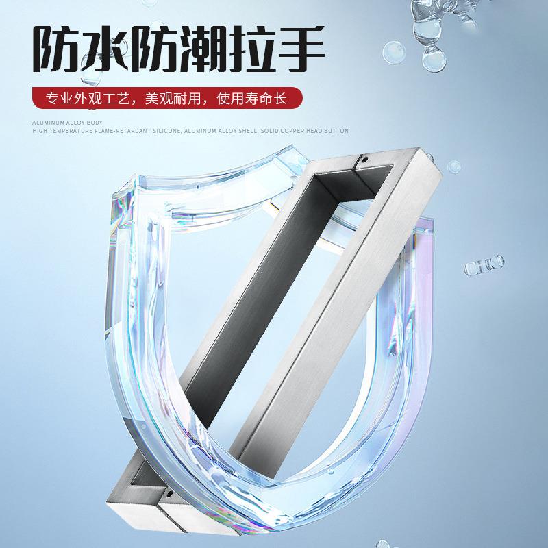 不钢浴室玻门方管锈边拉手卫生间浴室拉手淋浴房移门璃L型孔距440