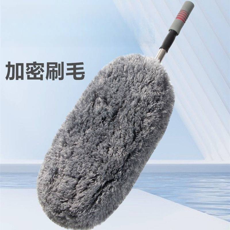 软毛除尘掸子扫浮灰尘擦车拖把车载蜡刷清洁洗车清洁