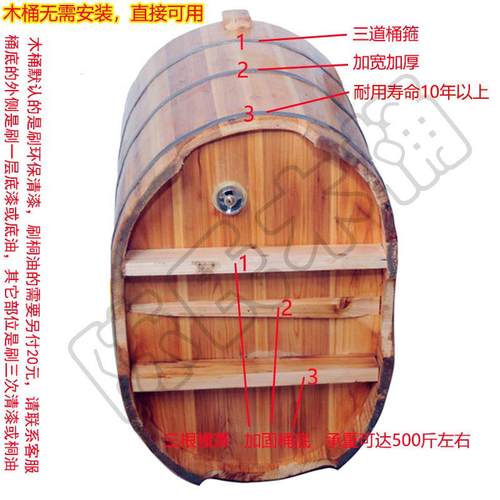 小户沐15浴桶木桶浴桶人泡澡桶洗澡家用洗澡型桶实成木加高盆浴盆