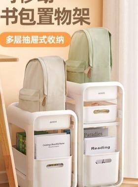 用书包置物架书本收纳小推车多层落DPZ地家可移动滑轮床头置物架