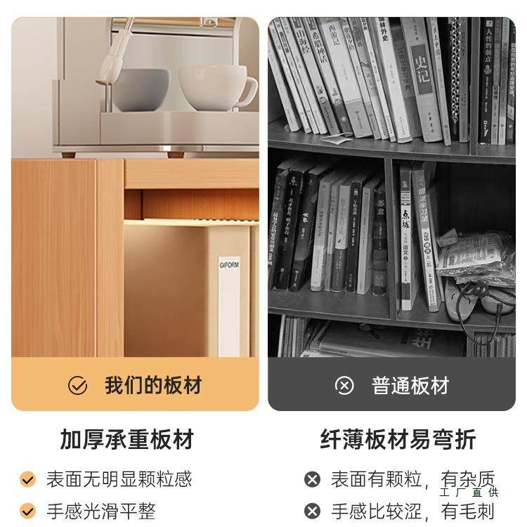 置实木书断柜一体靠墙物柜沙发边柜客厅隔收纳多层物柜床储IIR边,饰品/流行首饰/时尚饰品新,其他DIY饰品配件,淘宝优惠券,粉丝福利购,淘宝优惠卷