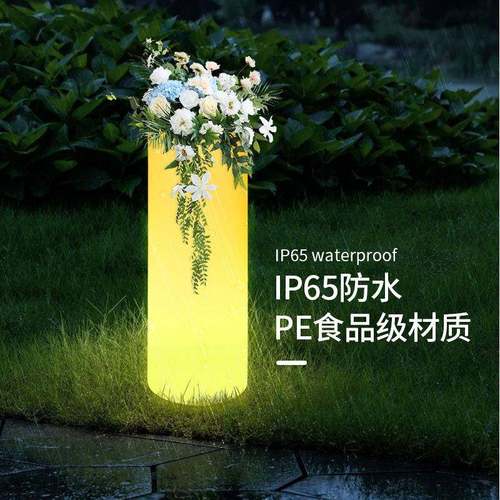 LED光花HPBT04盆智能创意冰景观装饰灯简遥桶控发圆柱塑约料花盆