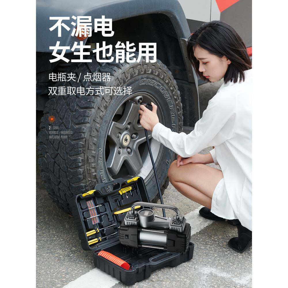 车载充泵汽车531用双起缸高压大功率便气携式小型轿车轮胎动一件