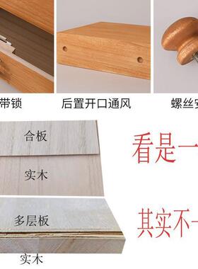 带锁收纳盒抽屉式子NUA实家用桌面钱大容量长方形单层箱盒柜储物