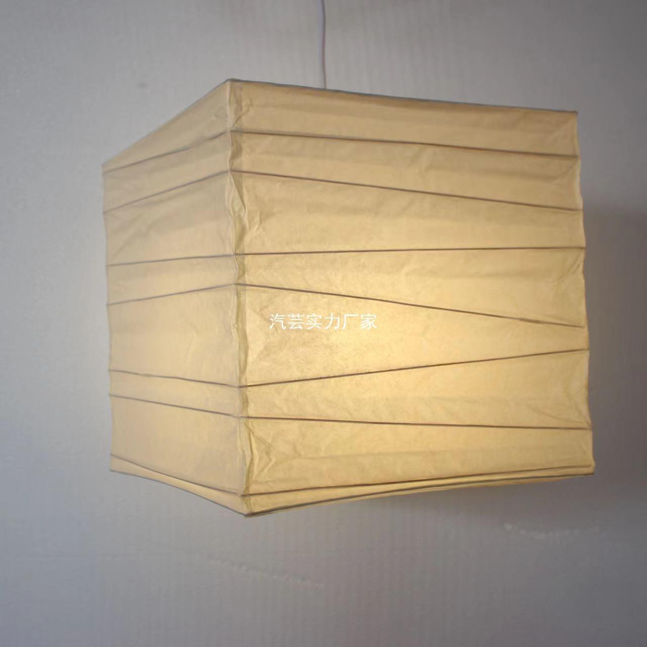 野口勇665椭风格纸灯式纸宣圆球方日纸形灯民宿l茶楼吊灯房间日式