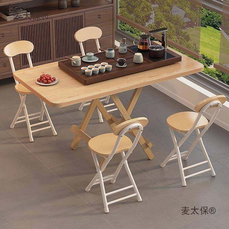 外小户型便携出户圆桌租房餐桌椅吃饭桌麦太保家方桌简易折叠桌子