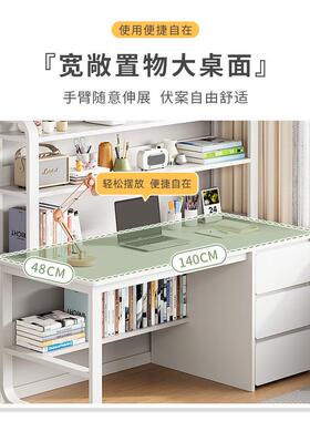 台式电脑桌家桌书ZMR桌书架一体简约现代生学生子学习桌用初中办