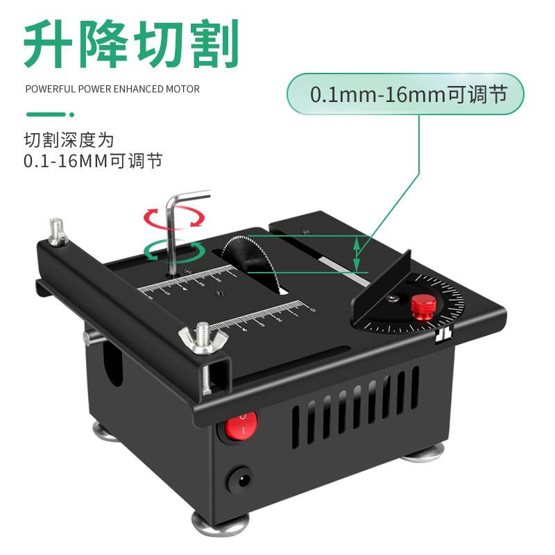 锂电款微型家用桌面小台锯木工迷你小电锯模型锯便携式小型切割机