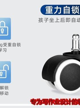 习学椅子小桌学生hmh卧室电脑椅家用写作业座椅可升降书椅童儿写