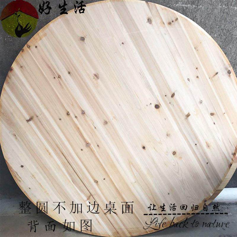 2I100人1人2人家5店用酒店加厚实D15木杉木大圆桌子饭宴会折叠圆