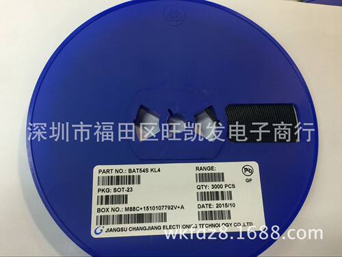 BAT54S肖特基二极管双管串联30V200mA低压降SOT-23原装