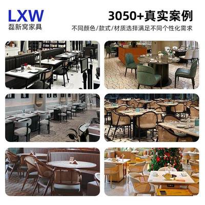 实木业泰式餐厅TCB工风风桌椅网复古东南亚餐厅桌子怀旧港冰室红