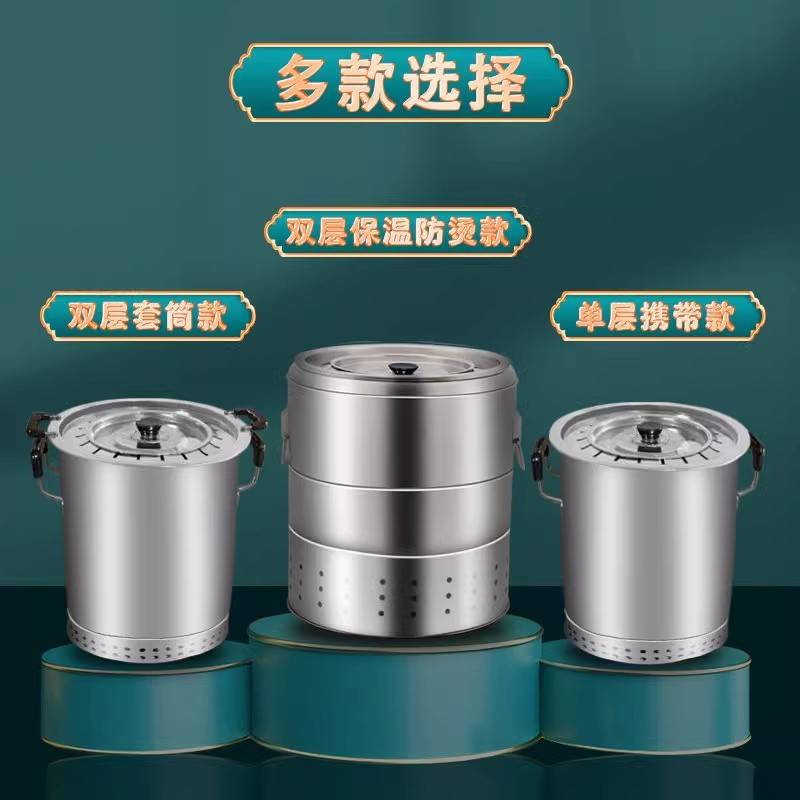W&新式无烟烧烤炉家用焖烤不锈钢吊炉烤串桶炉子架羊肉户外木炭圆