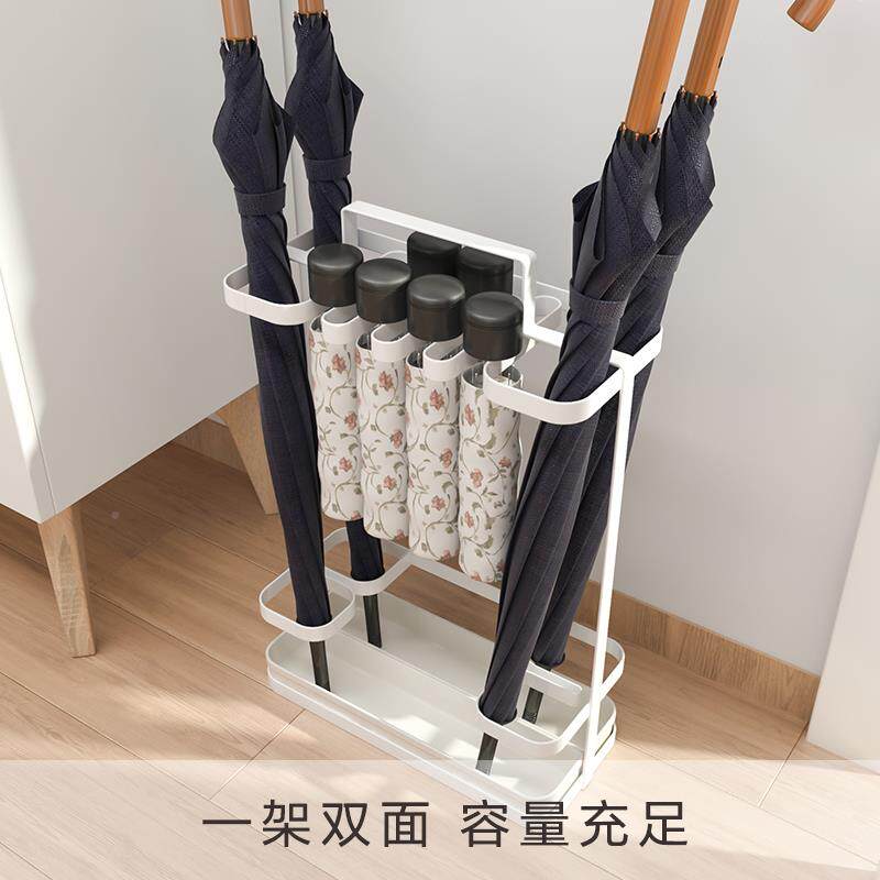 雨伞架收纳架家架用门口入户奢EHP放伞沥架支架置轻物商用酒店水