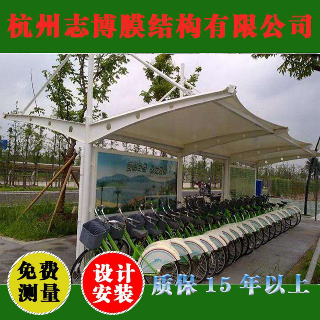 设计停车场膜结构工程 小区汽车遮雨停车棚 工厂学校户外遮阳棚