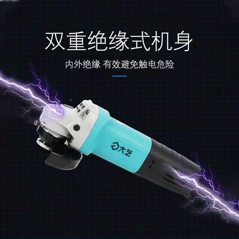 850功角磨家用VBJ切机多能磨光机手磨机打磨机小割型手机沙轮机