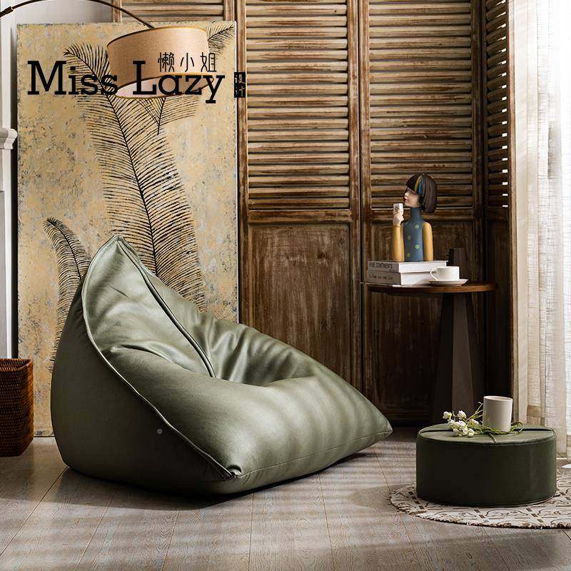 0AVGP日懒人沙发皮榻儿榻米豆袋阳台躺卧轻奢质童阅式读单人椅,饰品/流行首饰/时尚饰品新,其他DIY饰品配件,淘宝优惠券,粉丝福利购,淘宝优惠卷