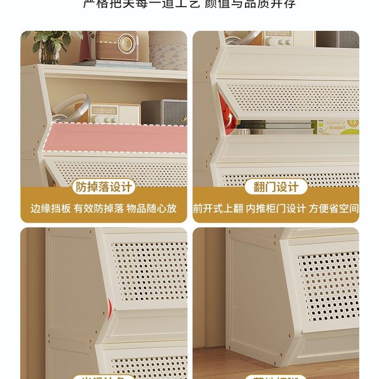 飘窗置物架靠墙格子柜271阳窗台收纳多层简易储体物台书架一榻柜
