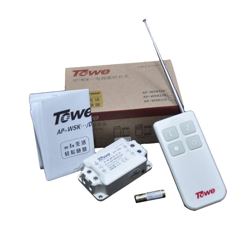 厂家直销 TOWE 220v无线遥控开关 LED水晶灯具二路智能遥控开关