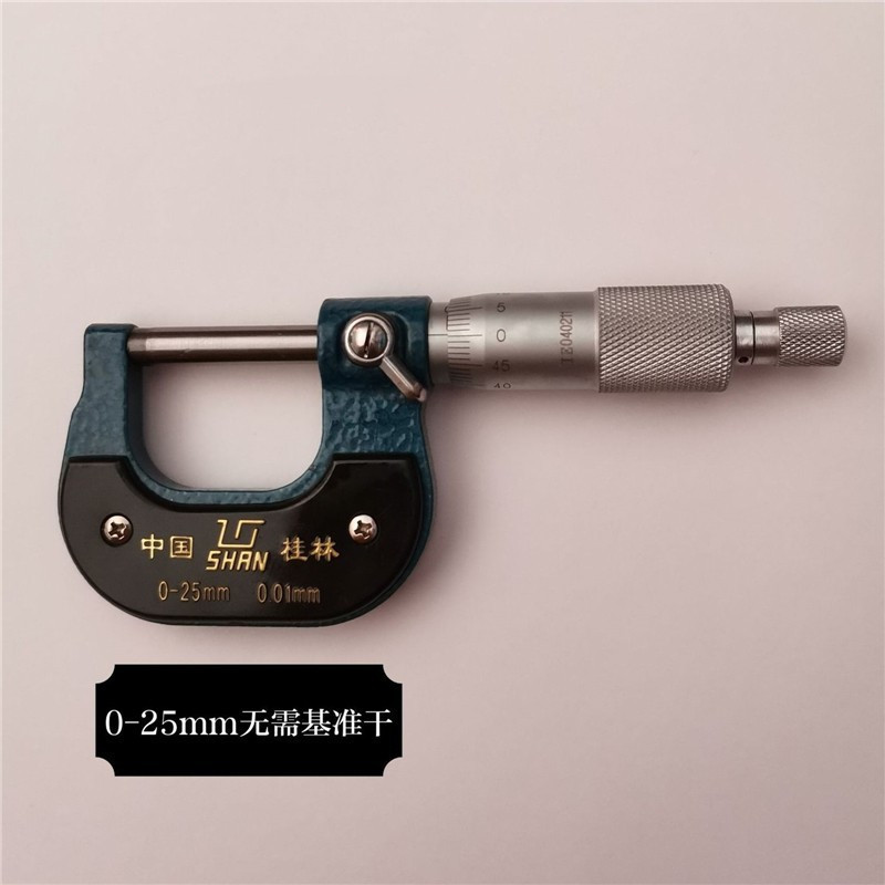 汽修共轨喷油器维修外径千分尺0-25mm