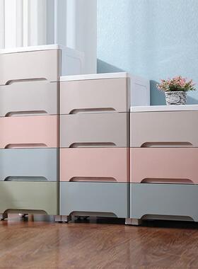 加厚塑料多层抽ZCK屉收纳柜柜宝宝易简大号衣童婴儿杂物整理床头