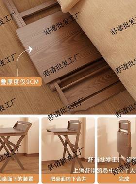 木折叠书桌学家用电脑VUB桌实室小户生型卧床边学习小桌子简易办
