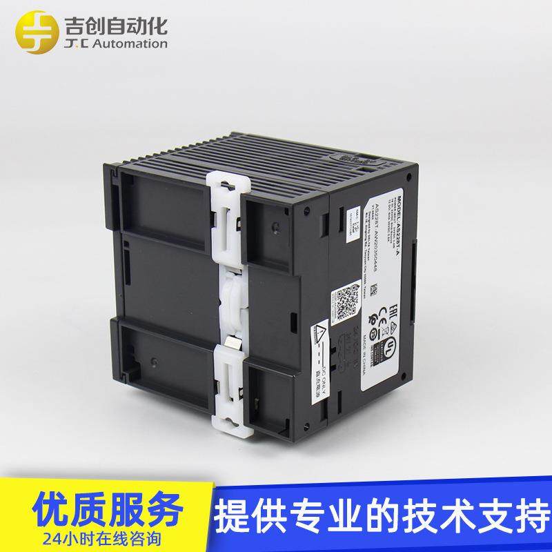 原装ADeSlta200系列CPU主机AS228T-A28点编程控制器pAS228T-Alc
