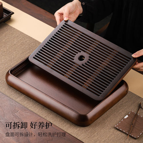 实木茶盘家用客厅高档轻奢花梨木茶托盘2025新款蓄排两用干泡茶台