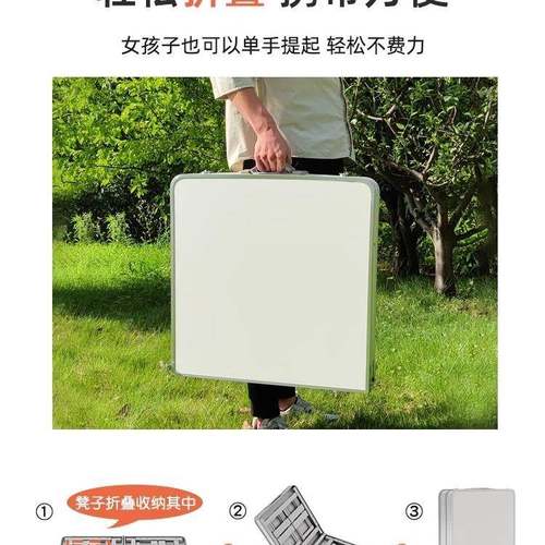 折叠小桌子摆摊夜户市长方形20F99S67S625新款桌外便携出租屋房吃