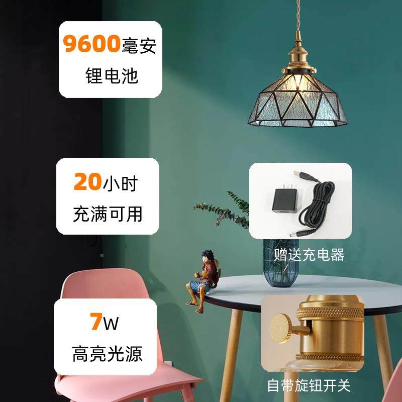 MC阳45电吊灯免107接线充餐厅灯电吧台吊灯免布线台床头民宿小,家装灯饰光源,智能吊灯,淘宝优惠券,粉丝福利购,淘宝优惠卷