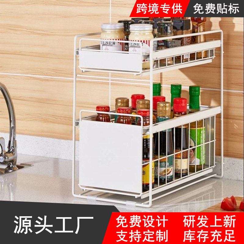 厨房收纳架下水槽沥水架免安装双层台面抽拉式橱柜内置分层架