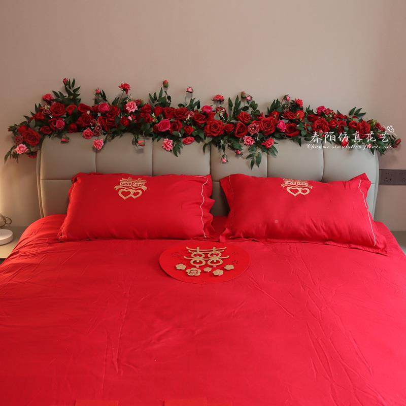 床装头花结婚婚布花置饰花藤摆花新房卧室74511645沙发婚庆假条房,鲜花速递/花卉仿真/绿植园艺,仿真花,淘宝优惠券,粉丝福利购,淘宝优惠卷