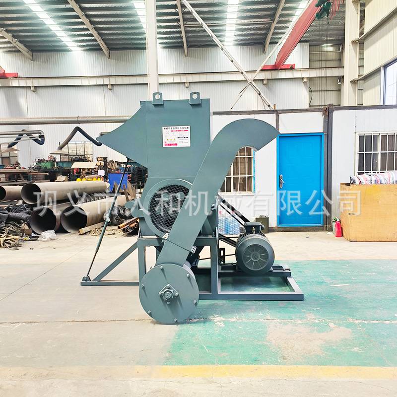 大口径塑料粉碎机 可乐瓶PVC管材破碎机 机油壶大蓝桶塑料粉碎机