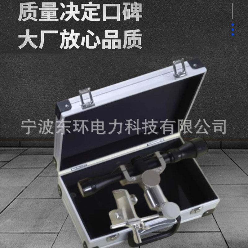 驰度观测仪导线观测仪弧垂弛度观测仪经纬仪电力钢杆铁塔固定架