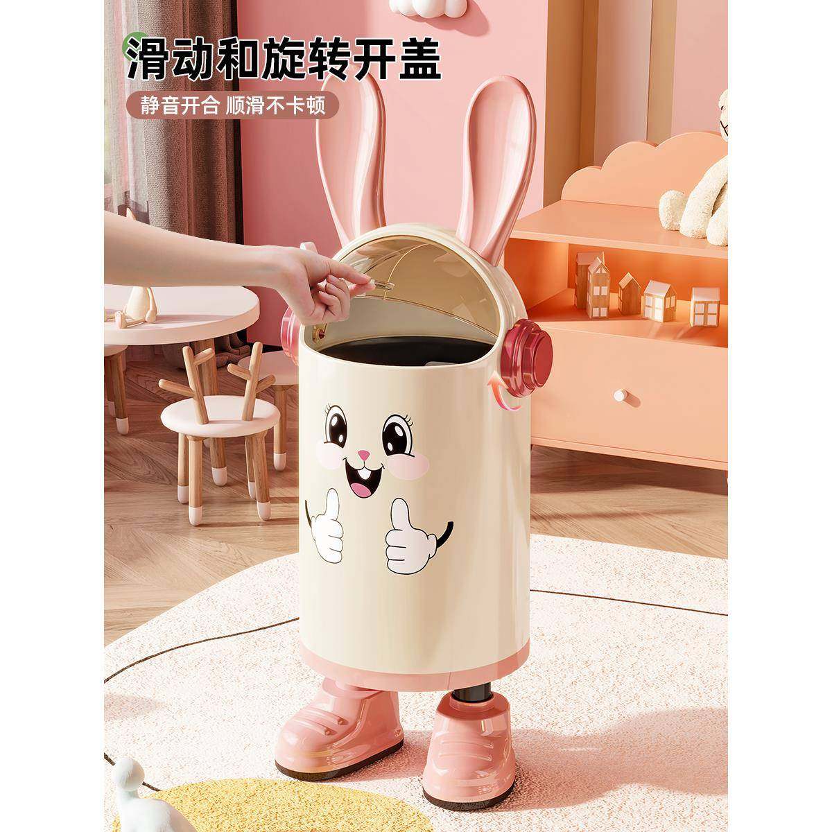 垃圾桶家厅用0卫25新款高CYT922292颜值卡通可爱创意客厨房带盖大