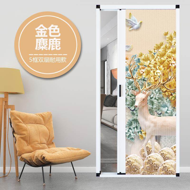6R折叠门隔断隐形推拉蜂巢移门厨柜卧室衣生卫间175暗门门帘房防,全屋定制,进户门,淘宝优惠券,粉丝福利购,淘宝优惠卷