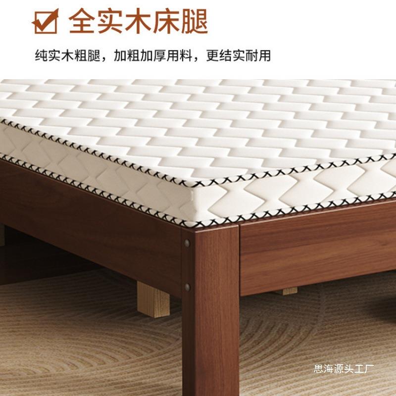 实木床胡桃双色床1.8x2人米主卧床家用房1.5米小户型出租1.2m单