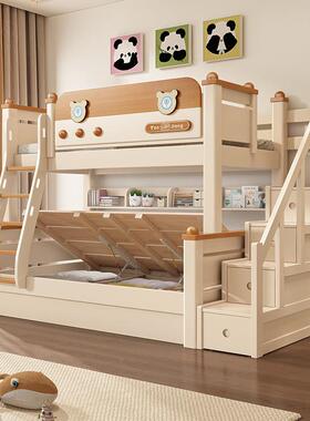 实木上下床成人床两层SR13子母床儿童高低床双层床简上约下铺床双