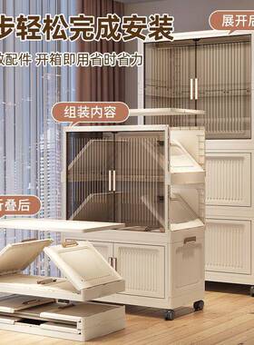 折叠免安收纳柜宝衣柜宝卧室婴儿服收纳VWD儿童小装衣橱衣家用整