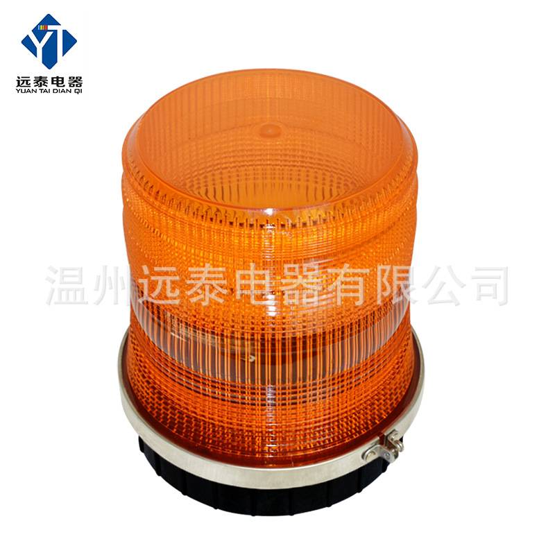 黄色点烟器车载吸顶校车灯频闪灯 车载工程抢险LED警示灯