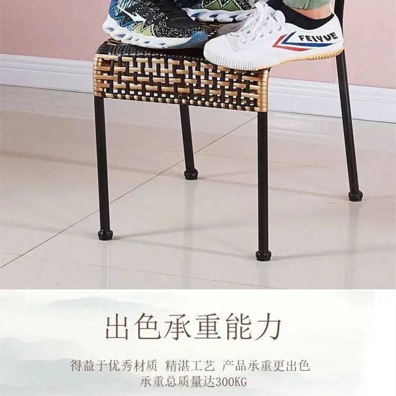 9U藤编椅子凳子家用户外塑料编织儿童座椅折叠室内单人小凳子靠背