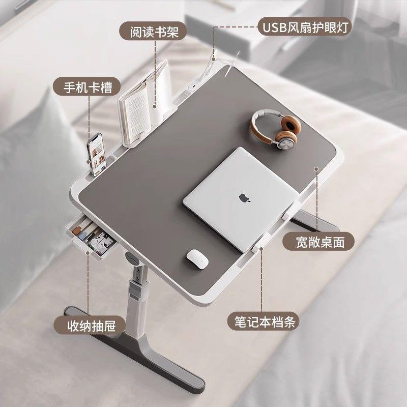 【上桌面可转-可升GD001降】床卧小桌子室学习旋电脑书桌飘窗小桌