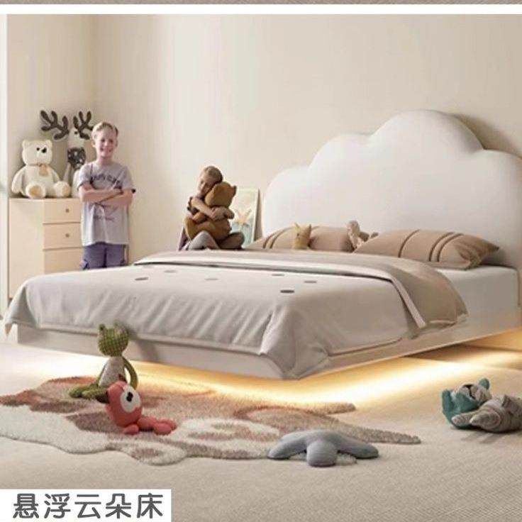 云朵床米女孩轻奢现代约软床皮奶油风公主网红床15小户型简SGN儿,鲜花速递/花卉仿真/绿植园艺,其它园艺用品,淘宝优惠券,粉丝福利购,淘宝优惠卷